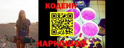 дурь Изобильный