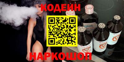 дурь Изобильный