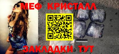 бошки Ирбит