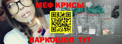 бошки Ирбит