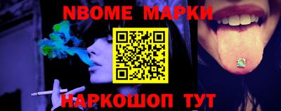 дурь Изобильный