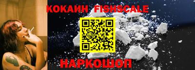 бошки Ирбит