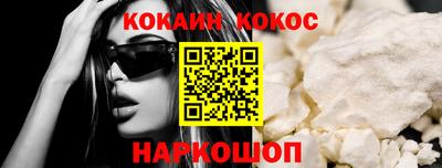 бошки Ирбит