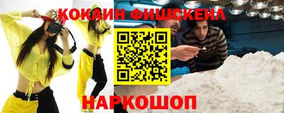 дурь Изобильный