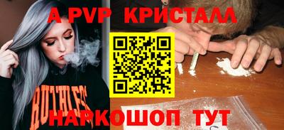 дурь Изобильный