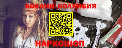 бошки Ирбит