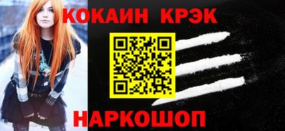 дурь Изобильный