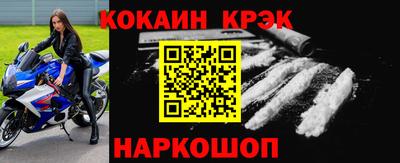 бошки Ирбит