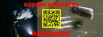 дурь Изобильный