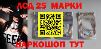мяу мяу мука Ипатово