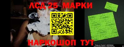 бошки Ирбит