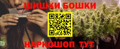дурь Изобильный