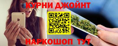 бошки Ирбит