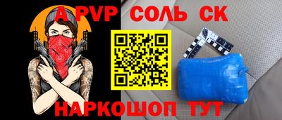 дурь Изобильный