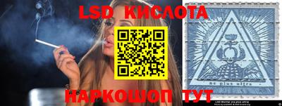 дурь Изобильный