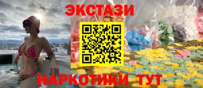 бошки Ирбит