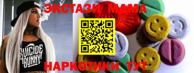 бошки Ирбит