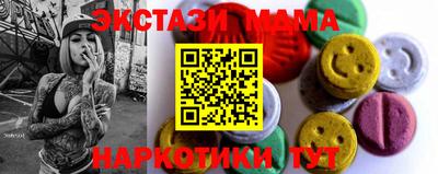дурь Изобильный