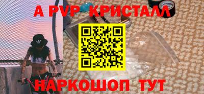мяу мяу мука Ипатово