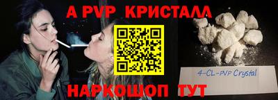 дурь Изобильный