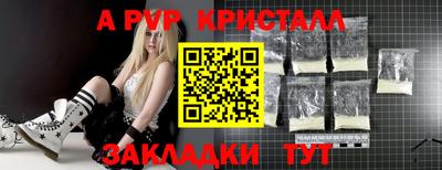 дурь Изобильный