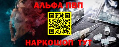 мяу мяу мука Ипатово