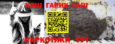 бошки Ирбит