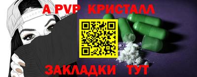 дурь Изобильный